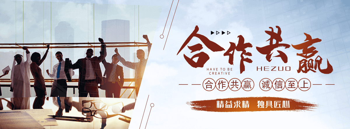海兴专业的旧护栏板回收厂家,正规的交通护栏回收厂家
